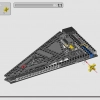 Оправдатель (LEGO 75323)