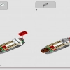 Звёздный истребитель Мандалорца N-1 (LEGO 75325)