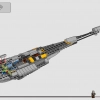 Звёздный истребитель Мандалорца N-1 (LEGO 75325)