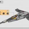 Звёздный истребитель Мандалорца N-1 (LEGO 75325)