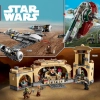 Звёздный истребитель Мандалорца N-1 (LEGO 75325)