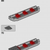 Тронный зал Бобы Фетта (LEGO 75326)