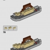 Тронный зал Бобы Фетта (LEGO 75326)