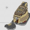 Тронный зал Бобы Фетта (LEGO 75326)