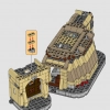 Тронный зал Бобы Фетта (LEGO 75326)