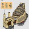 Тронный зал Бобы Фетта (LEGO 75326)