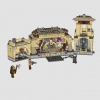 Тронный зал Бобы Фетта (LEGO 75326)