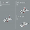 Шлем Люка Скайуокера (LEGO 75327)