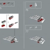 Шлем Люка Скайуокера (LEGO 75327)