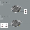 Шлем Люка Скайуокера (LEGO 75327)