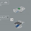 Шлем Люка Скайуокера (LEGO 75327)