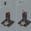 Шлем Люка Скайуокера (LEGO 75327)