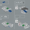Шлем Люка Скайуокера (LEGO 75327)