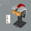 Шлем Люка Скайуокера (LEGO 75327)