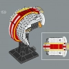 Шлем Люка Скайуокера (LEGO 75327)