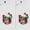 Шлем Мандалорца (LEGO 75328)