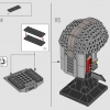 Шлем Мандалорца (LEGO 75328)