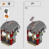 Шлем Мандалорца (LEGO 75328)