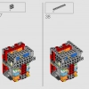 Шлем Мандалорца (LEGO 75328)