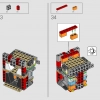 Шлем Мандалорца (LEGO 75328)