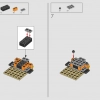 Шлем Мандалорца (LEGO 75328)