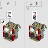 Шлем Мандалорца (LEGO 75328)