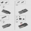 Шлем Мандалорца (LEGO 75328)