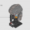 Шлем Мандалорца (LEGO 75328)