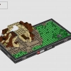 Диорама: Обучение джедаев на Дагобе (LEGO 75330)