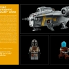 Лезвие бритвы (LEGO 75331)