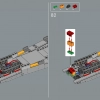 Лезвие бритвы (LEGO 75331)