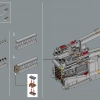 Лезвие бритвы (LEGO 75331)