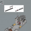 Лезвие бритвы (LEGO 75331)
