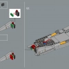 Лезвие бритвы (LEGO 75331)