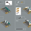 Лезвие бритвы (LEGO 75331)