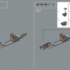 Лезвие бритвы (LEGO 75331)