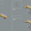 Лезвие бритвы (LEGO 75331)