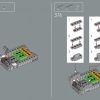 Лезвие бритвы (LEGO 75331)