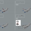 Лезвие бритвы (LEGO 75331)