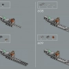 Лезвие бритвы (LEGO 75331)