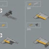Лезвие бритвы (LEGO 75331)