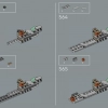 Лезвие бритвы (LEGO 75331)