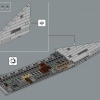 Лезвие бритвы (LEGO 75331)