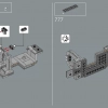 Лезвие бритвы (LEGO 75331)