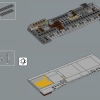 Лезвие бритвы (LEGO 75331)