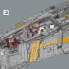 Лезвие бритвы (LEGO 75331)