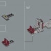 Лезвие бритвы (LEGO 75331)