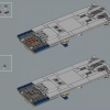 Лезвие бритвы (LEGO 75331)