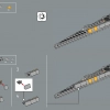 Лезвие бритвы (LEGO 75331)