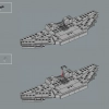 Лезвие бритвы (LEGO 75331)